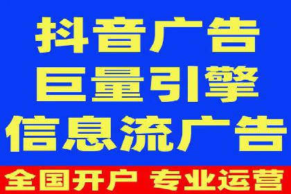 成功案例：SEM百度竞价助力企业增长